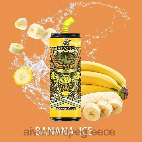 Aivono AIM WINNER 6000 μπουκάλια κόκα κόλα πάγος μπανάνας 40T2F117 - Aivono Vape Greece