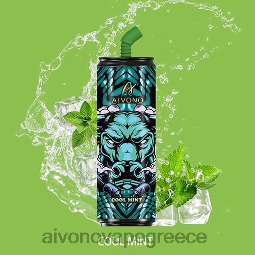 δροσερή μέντα