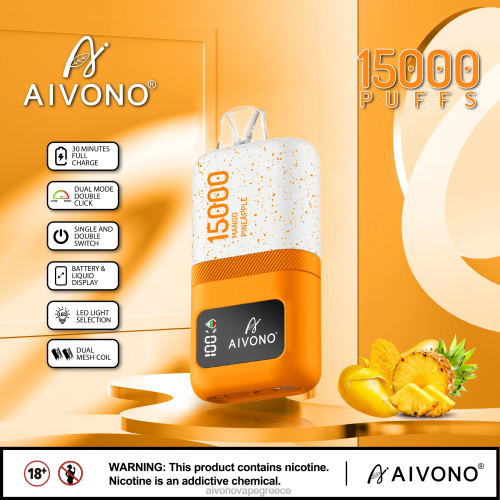 Aivono AIM magic 15000 ανανάς μάνγκο 40T2F69 - Aivono Vape Greece