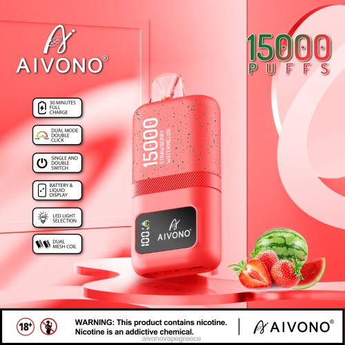 Aivono AIM magic 15000 καρπούζι φράουλα 40T2F58 - Aivono Vape Review