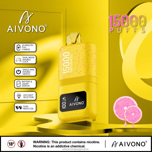 Aivono AIM magic 15000 ροζ πάγος λεμονιού 40T2F61 - Aivono Vape Greece