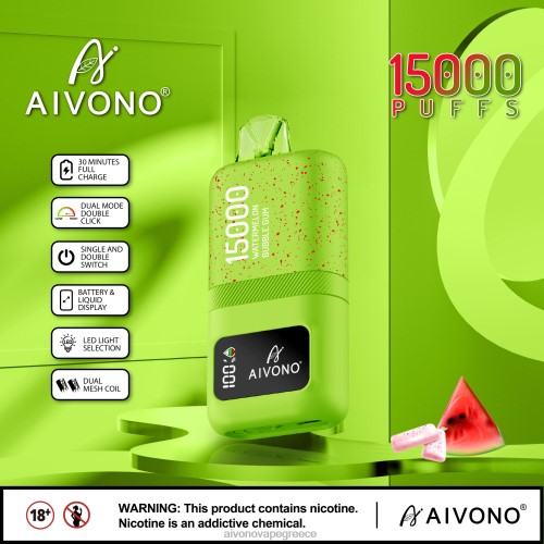Aivono AIM magic 15000 τσιχλόφουσκα καρπούζι 40T2F65 - Aivono Vape Greece