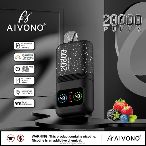 Aivono AIM magic 20000 ανάμεικτο μούρο 40T2F78 - Aivono Vape Review