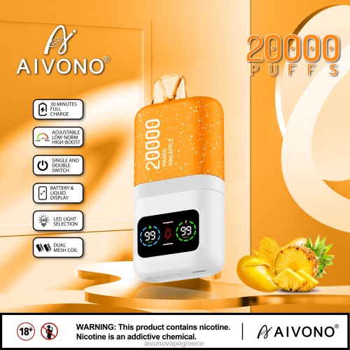 Aivono AIM magic 20000 ανανάς μάνγκο 40T2F77 - Aivono Vape Greece