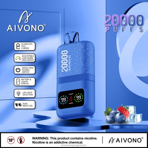 Aivono AIM magic 20000 μπλε πάγος razz 40T2F79 - Aivono Ελλάδα