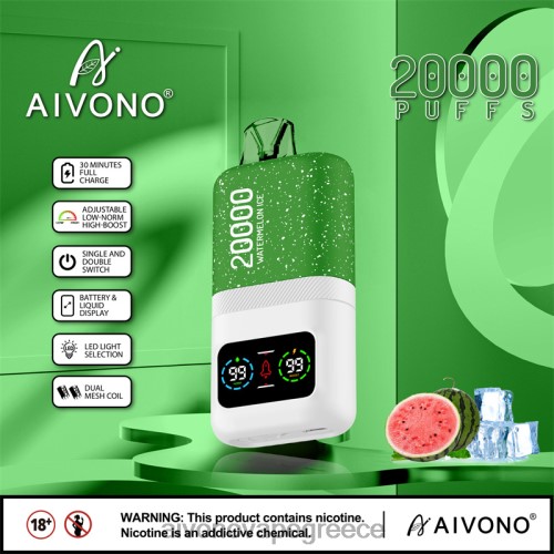 Aivono AIM magic 20000 πάγος καρπούζι 40T2F75 - Aivono Ελλάδα