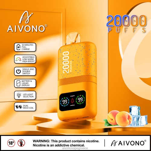 Aivono AIM magic 20000 πάγος ροδάκινου 40T2F85 - Aivono Vape Greece