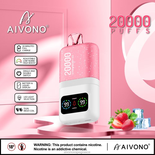 Aivono AIM magic 20000 πάγος φράουλας 40T2F74 - Aivono Vape Review