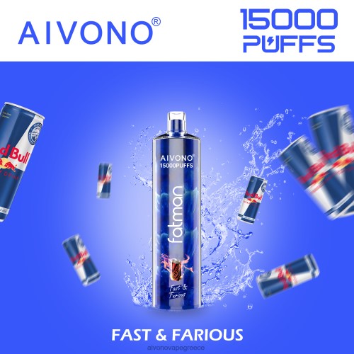 Aivono FATMAN 15000 γρήγορο  έξαλλο 40T2F18 - Aivono Vape Review