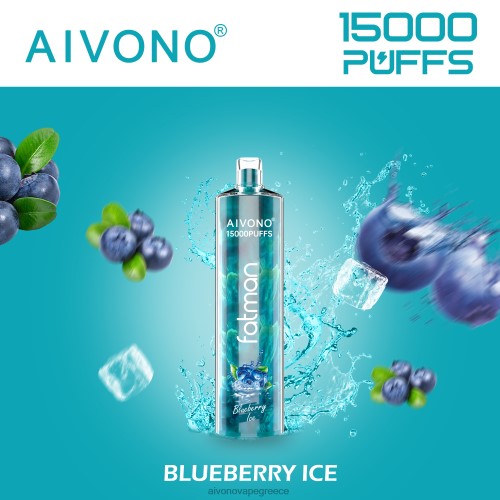 Aivono FATMAN 15000 πάγος βατόμουρου 40T2F14 - Aivono Vape Review