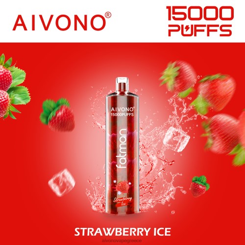 Aivono FATMAN 15000 πάγος φράουλας 40T2F11 - Aivono Ελλάδα