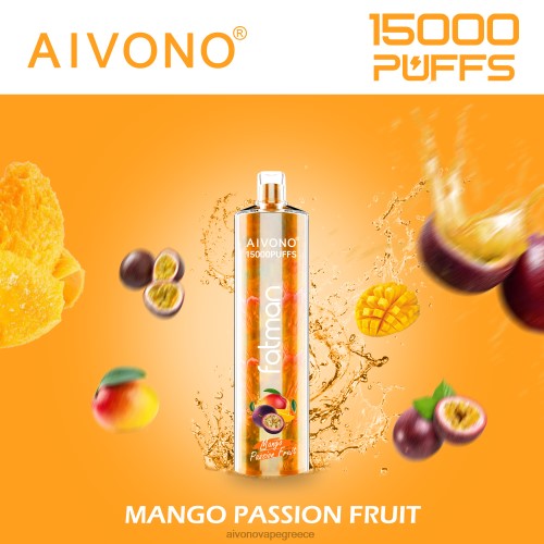 Aivono FATMAN 15000 φρούτο του πάθους μάνγκο 40T2F19 - Aivono Ελλάδα