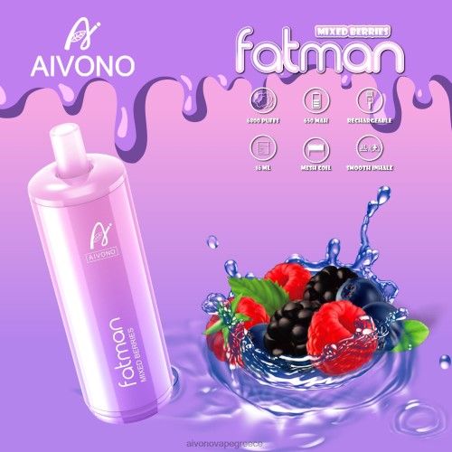 Aivono FATMAN 6800 ανάμεικτα μούρα 40T2F27 - Aivono Ελλάδα