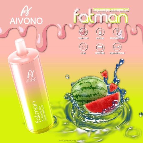 Aivono FATMAN 6800 καρπούζι φράουλα 40T2F30 - Aivono Vape Review