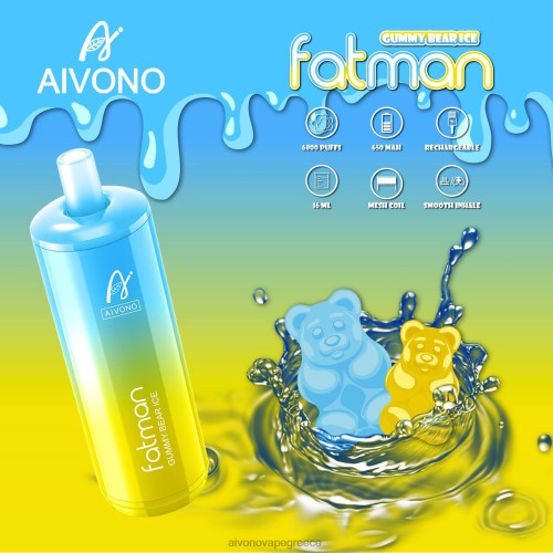 Aivono FATMAN 6800 κολλώδης πάγος αρκούδας 40T2F32 - Aivono Vape Ελλάδα