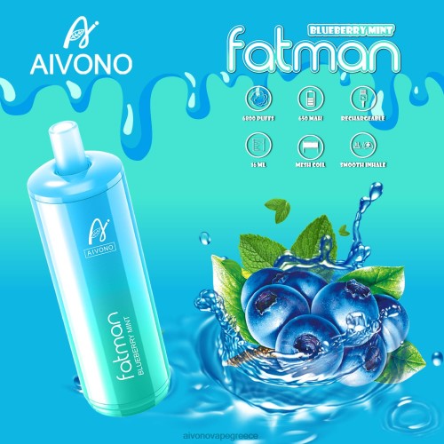 Aivono FATMAN 6800 μέντα βατόμουρου 40T2F22 - Aivono Vape Review