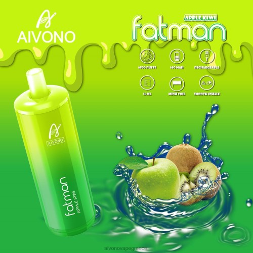 Aivono FATMAN 6800 μήλο ακτινίδιο 40T2F31 - Aivono Ελλάδα