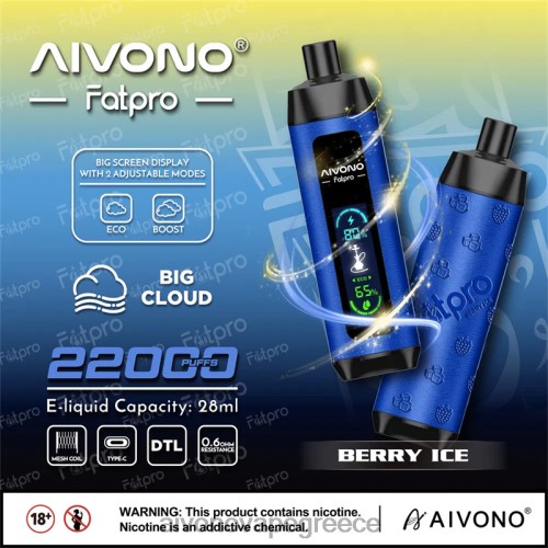 Aivono Fatpro 22000 πάγος μούρων 40T2F10 - Aivono Vape Review