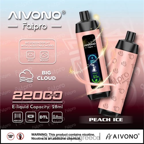Aivono Fatpro 22000 πάγος ροδάκινου 40T2F5 - Aivono Vape Greece