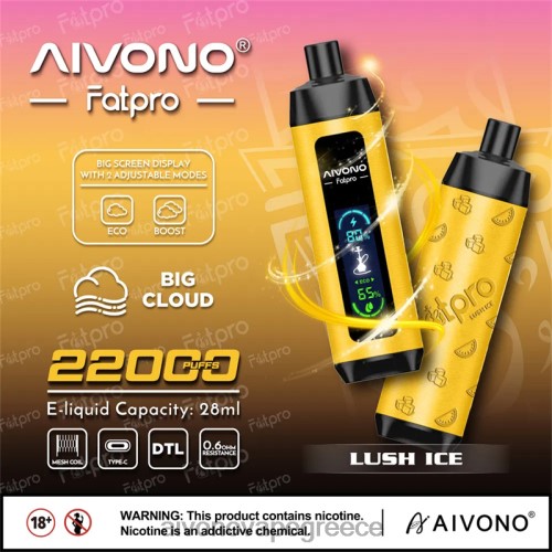 Aivono Fatpro 22000 πλούσιος πάγος 40T2F3 - Aivono Ελλάδα