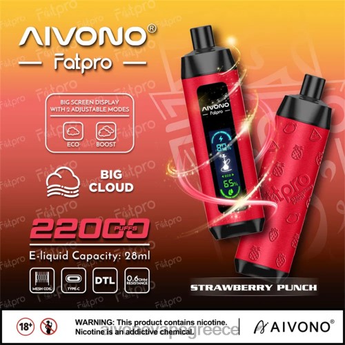 Aivono Fatpro 22000 φράουλα punch 40T2F8 - Aivono Vape Ελλάδα