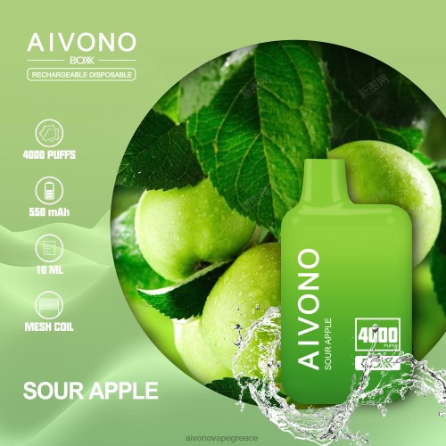Aivono AIM BOXX 4000 ξινόμηλο 40T2F220 - Aivono Vape Ελλάδα