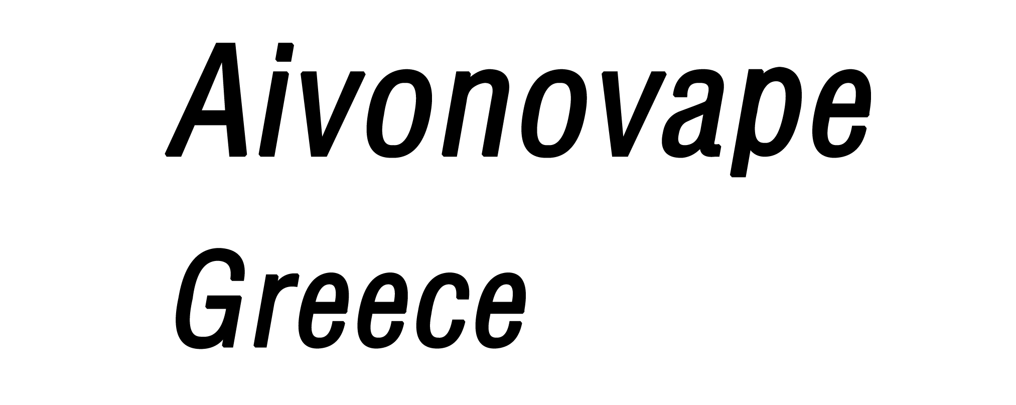 Aivonovapegreece